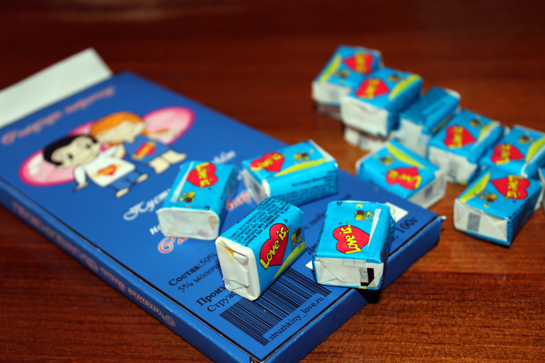 Этот особенный день в стиле "Love is..."