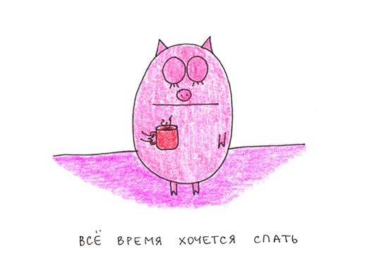 мать её........Япония...