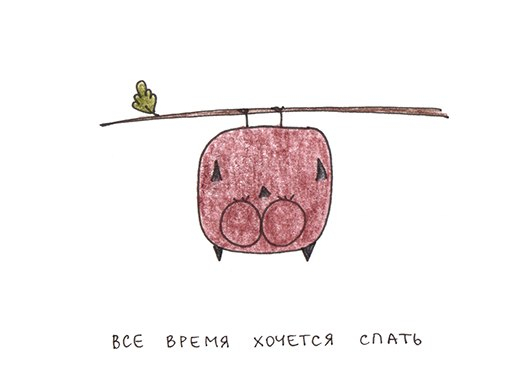 мать её........Япония...