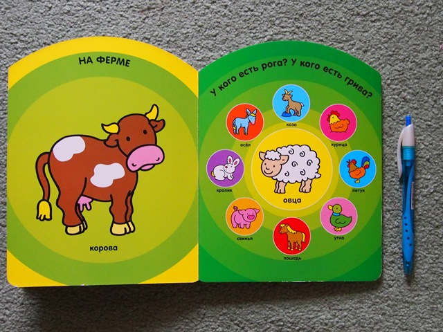 Наша скромная библиотека. Часть 1.