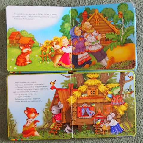 Наша скромная библиотека. Часть 1.