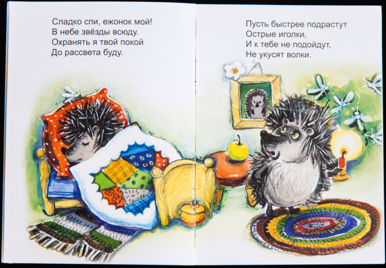 Дешевые книжки от издательств Алтей