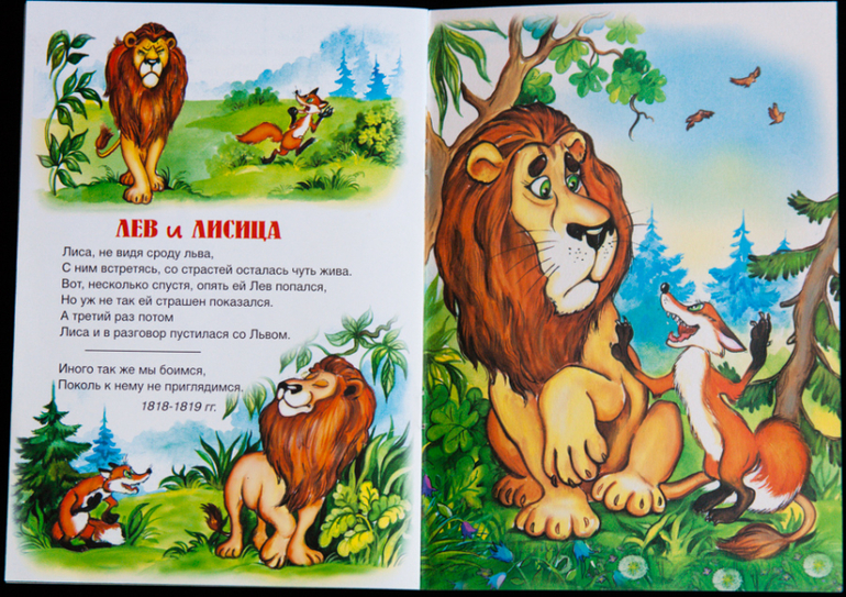 Дешевые книжки от издательств Алтей