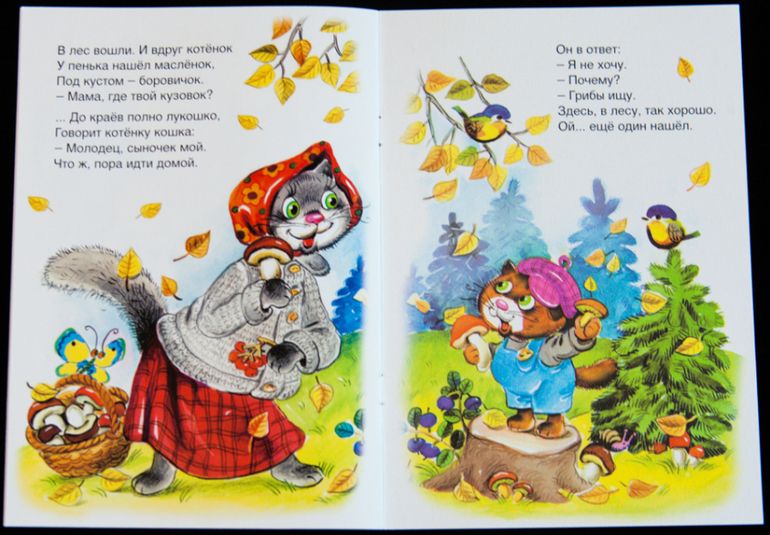 Дешевые книжки от издательств Алтей