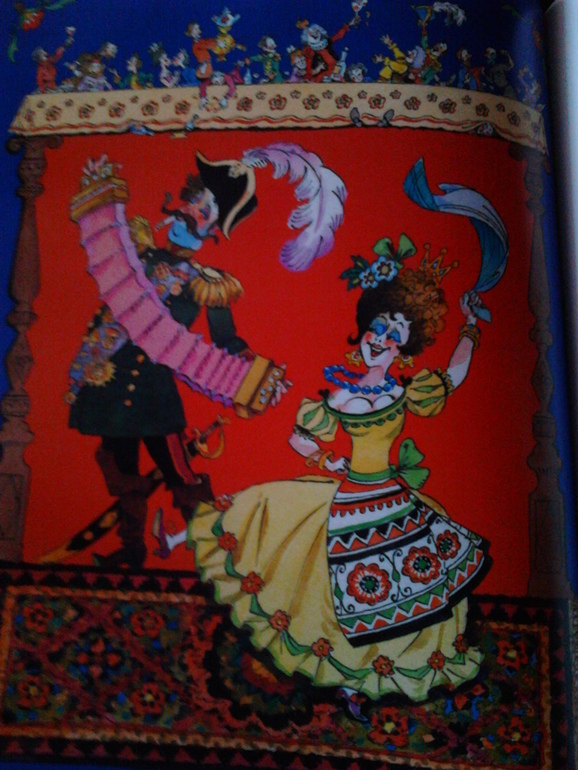 Немного прекрасных книг