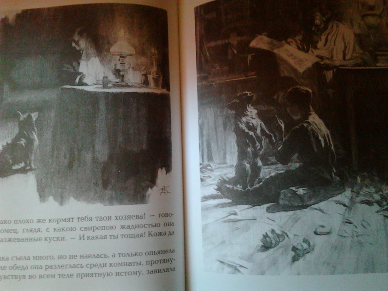 Приобретения ^^