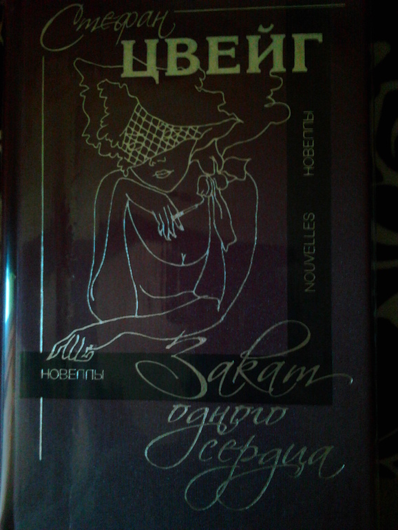 Приобретения ^^