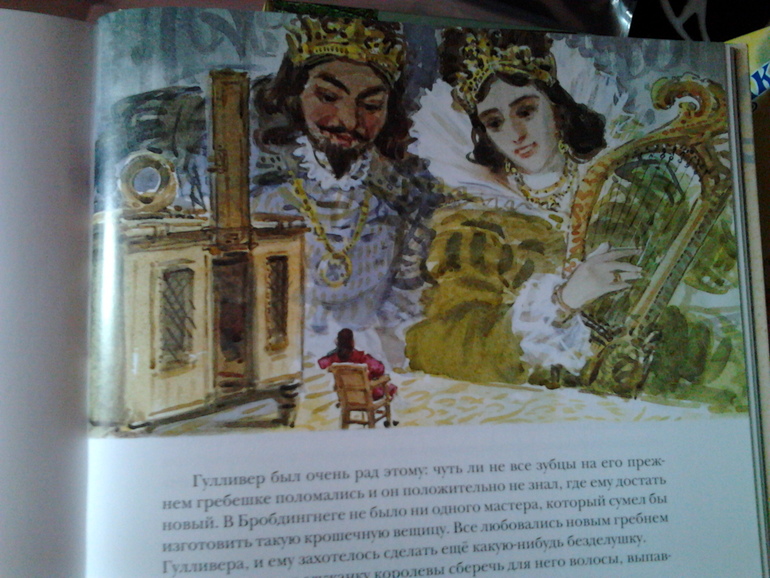 Новые книги