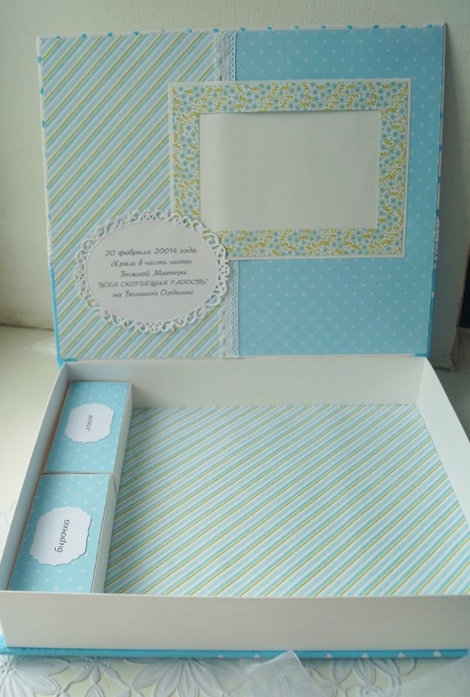 для трех братишек))