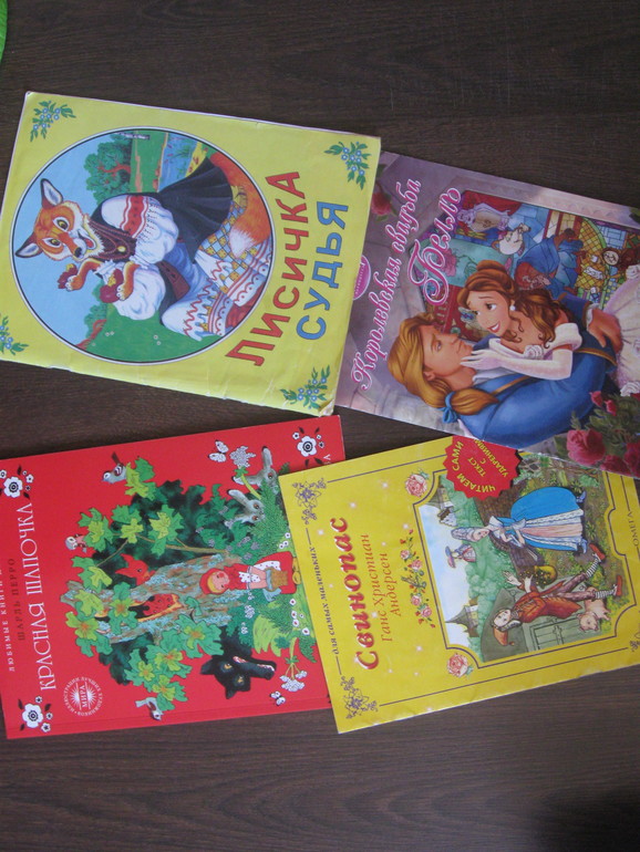 Дневник читателя- май 2014 2г.8мес.