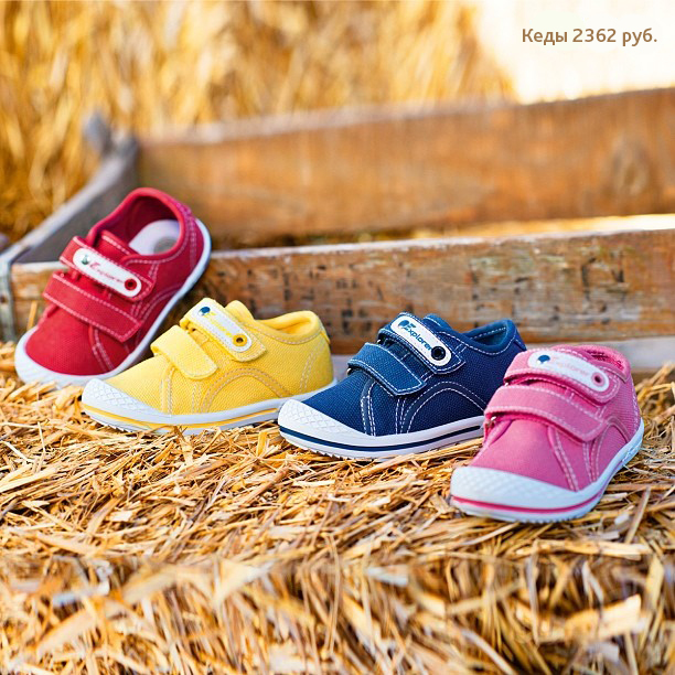 Стильные кеды для ярких летних прогулок!