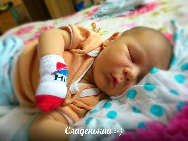 2 нед