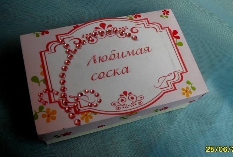 Мамины сокровища для девочки  №2