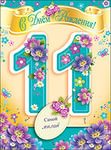 98d1d4321cb65b8328b22409de5be906.jpg