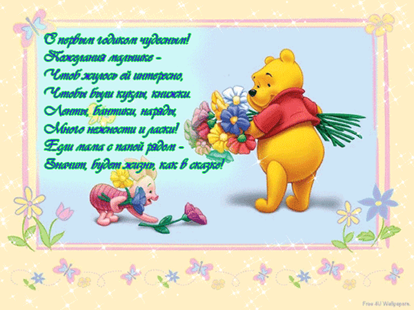 150d6596bc69408ab8e9b0f380f8cefb.gif