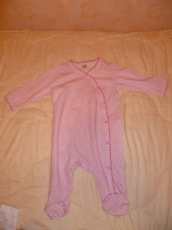 Наше приданое!