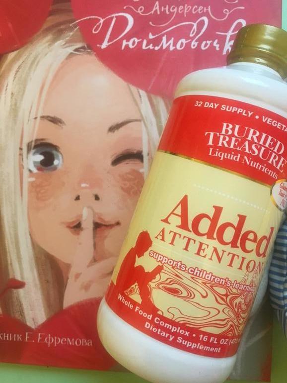  Buried Treasure, Средство для усиления концентрации внимания, 16 жидких унций (473 мл)