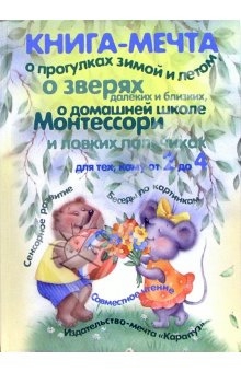 3767cccd02054271a98846b8ecd750c7.jpg