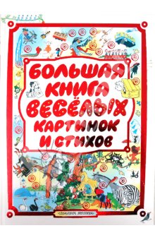 Девочки, помогите выбрать картинки! :)