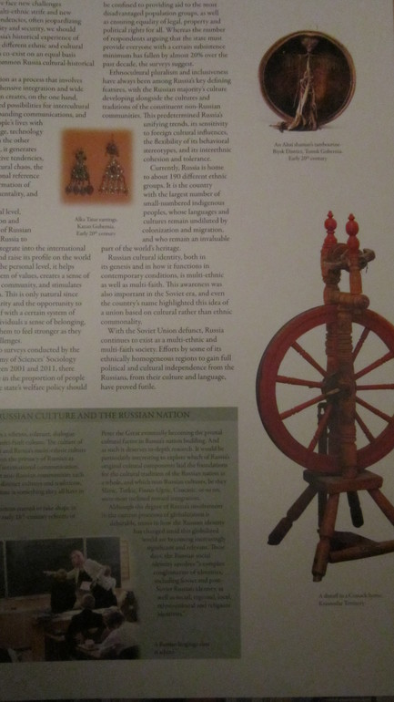 Большая подарочная книга а английском языке