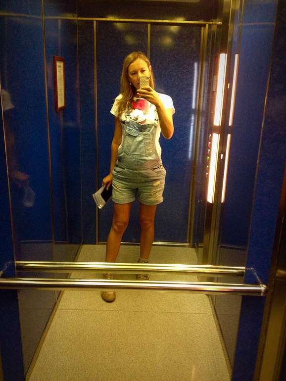 Шевеления на 25-26 неделе...