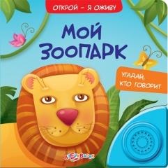 cceaeca686d8eb859dd8e9df89acd76d.jpg