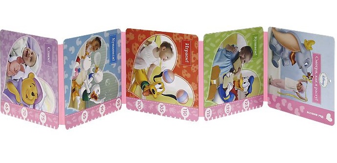 Майшоп расщедрился на скидки)))