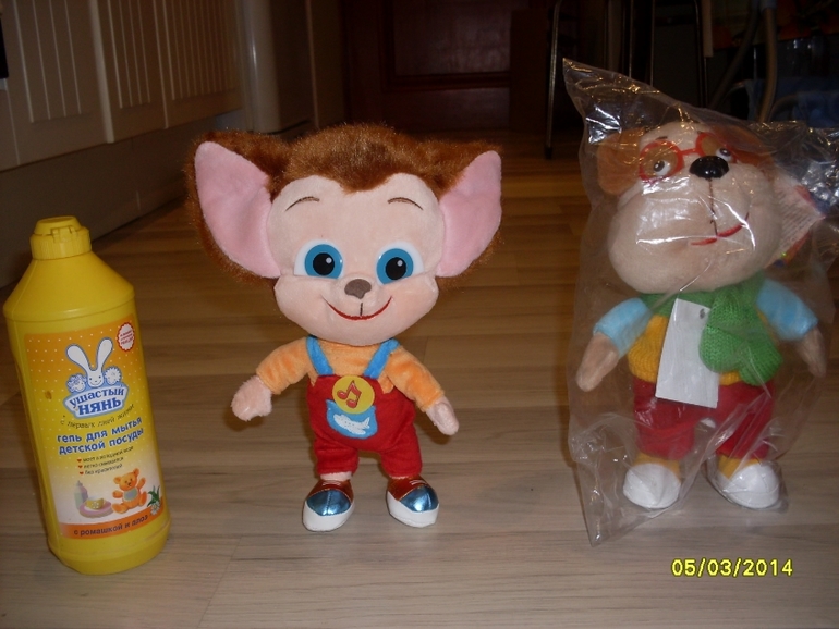 Наши новые приобретения игрушек к году)))