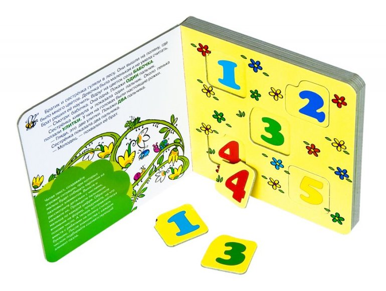 Книжки-игрушки с пазлами от Step Puzzle (Степ Пазл))))))))))))