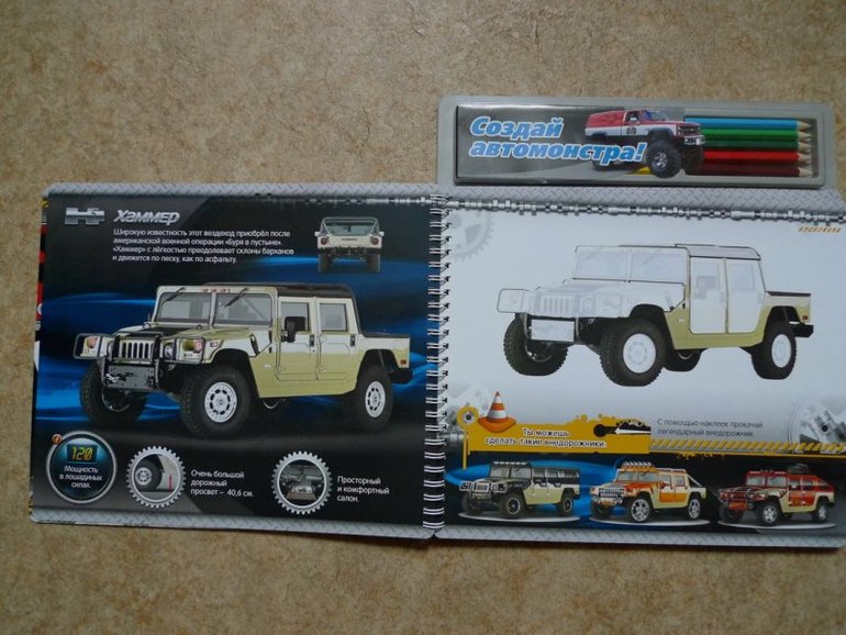 Азбукварик расщедрился на скидки)))))))))))))