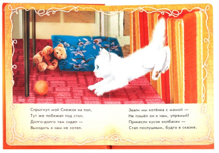 Находилки по супер ценам)))