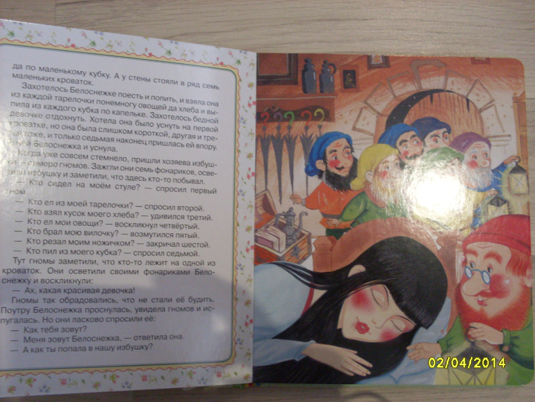 3c9376d35df05ee77bac4674d9f17226.jpg