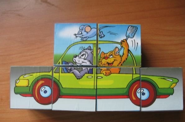 Развивающий набор кубиков