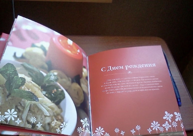 Потрясающие КНИЖКИ-ОТКРЫТКИ для самых близких и родных людей