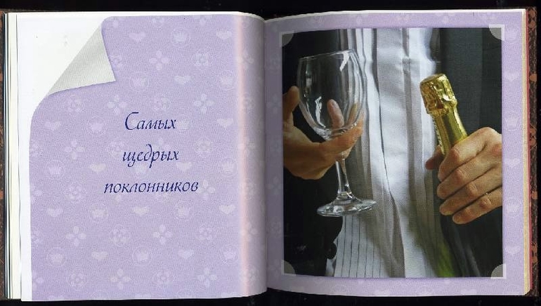 Потрясающие КНИЖКИ-ОТКРЫТКИ для самых близких и родных людей