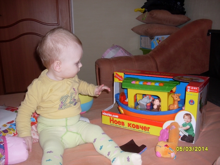 Посылка с Майшопа на день рождение Ксении Сергеевны!