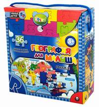 ШОК цена на настольные игры РИКО!!! От 57р.