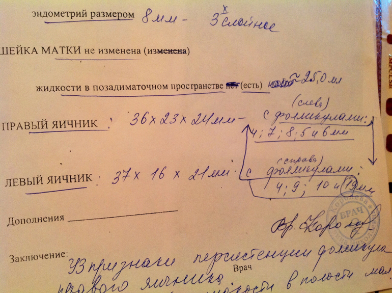 Помогите разобраться, пожалуйста.)