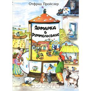 Read.ru