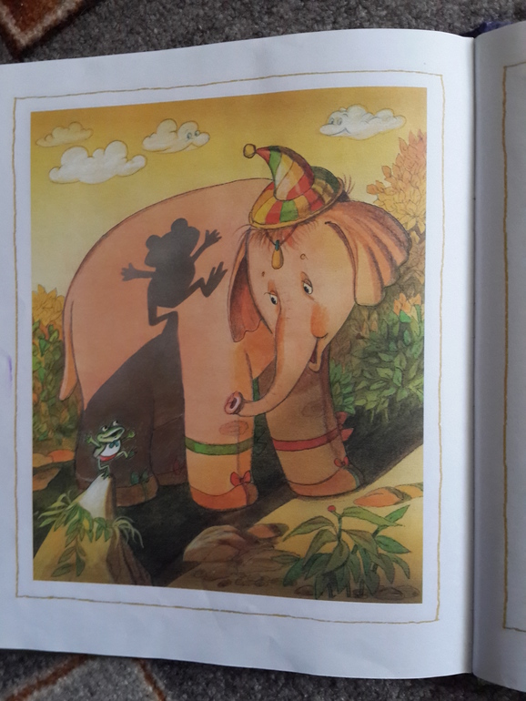 Библиотечное 2