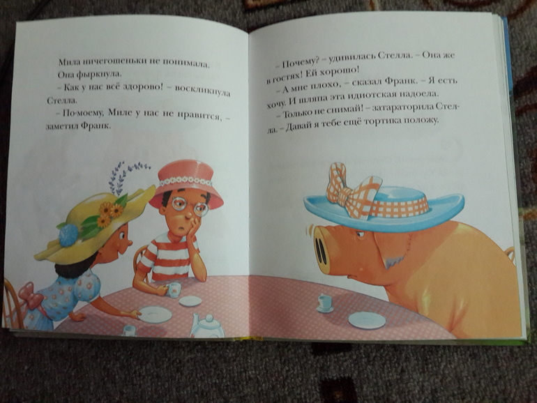 Библиотечное 3