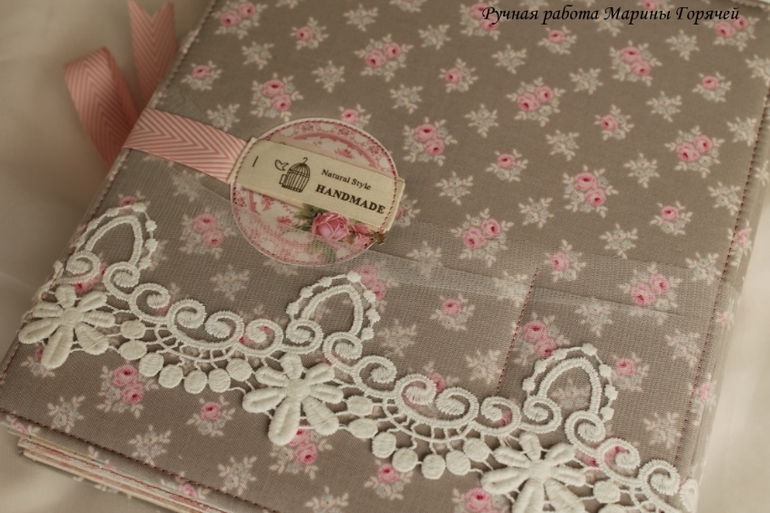 Альбом для Алисы - мой любимый!)))