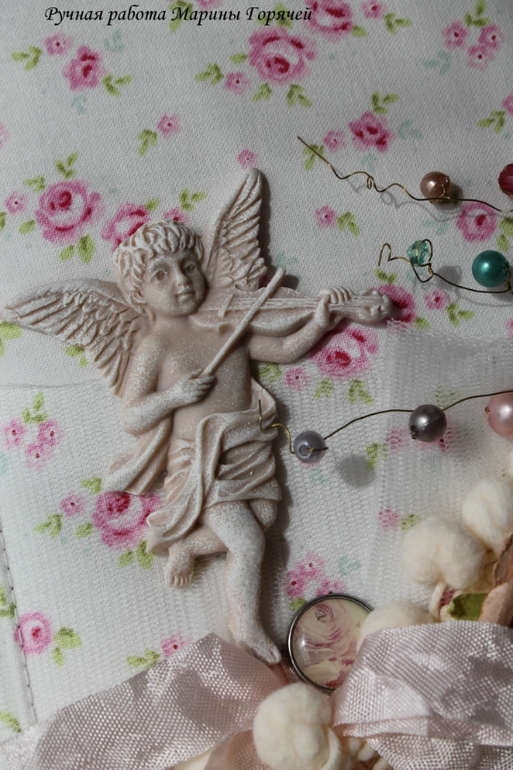 Нежный альбом для малышки Елизаветы