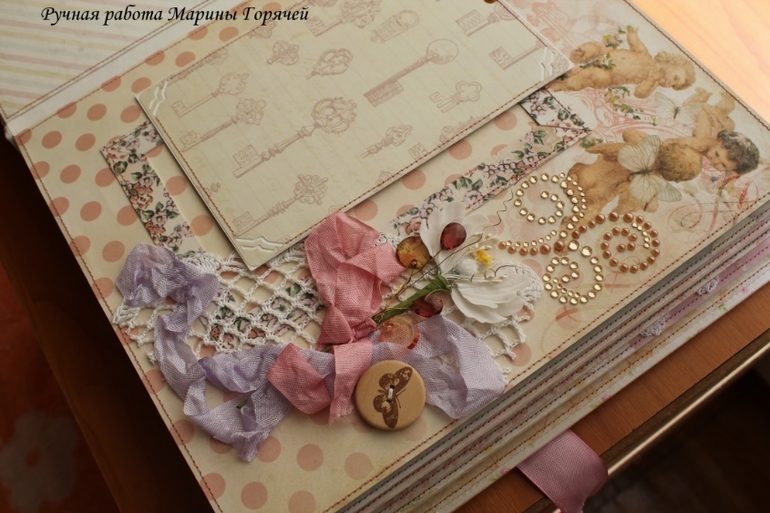 Нежный альбом для малышки Елизаветы