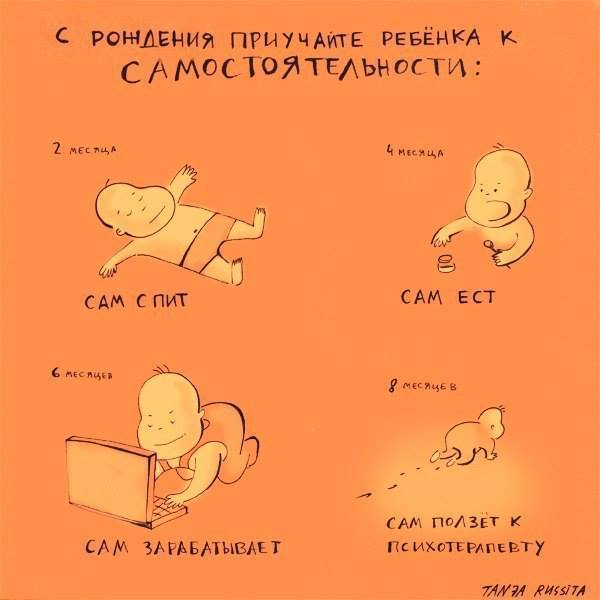 68baf82f28bcd20a6e87de22bffac8b1.jpg