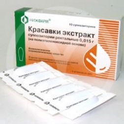 1ac6eaa3b47dc2e91e5c8a706ec860b6.jpg