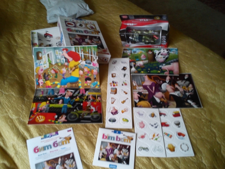 Чудо посылка от феечки! Часть 2