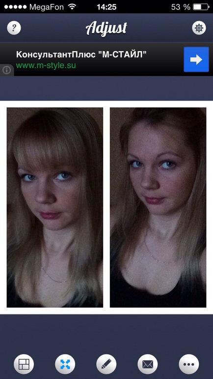 С челкой или без?