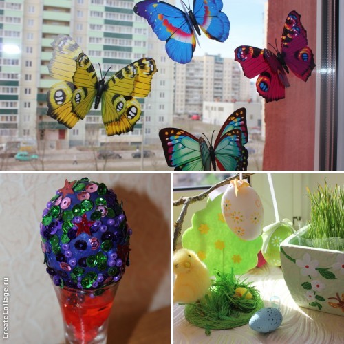 Скоро пасха! Готовимся!!!!!!