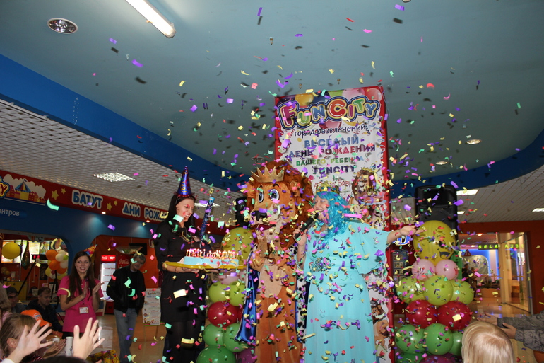 Праздник Лео!!!!!